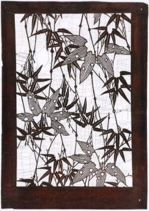  Artwork featuring a stylized representation of a cluster of bamboo leaves and stalks in a dark color against a creamy white background, encased within a dark brown frame.