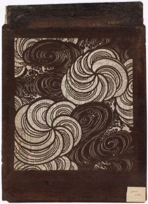  An artwork featuring high-contrast, intertwining swirl patterns in light cream against a dark brown background, with a hand-drawn, organic quality suggesting movement and fluidity.