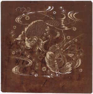  A sepia-toned artwork featuring a stylized fish with detailed scales and flowing fins at the center, surrounded by celestial motifs like moons and stars, all set against a chocolate brown background, creating an ethereal and dynamic composition.