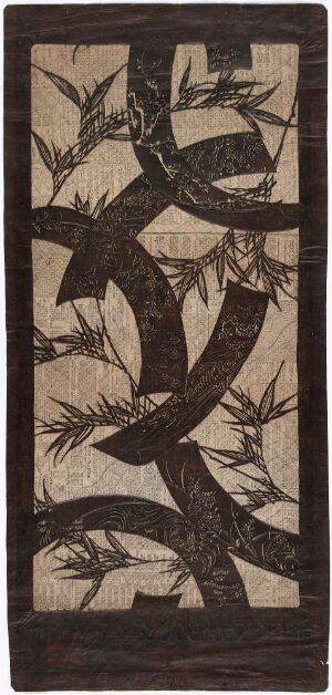  A vertical artwork with a botanical pattern featuring intertwining stems and slender leaves in dark brown and black on a lighter beige background. Artist name and title are unknown.