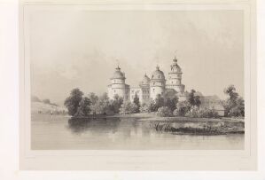  Monochromatic lithograph by Auguste Etienne François Mayer titled "Gripsholm Slott sett fra Mälaren" depicting the historical Gripsholm Castle with rounded towers and pointed roofs, surrounded by detailed trees and calm waters of Lake Mälaren in various shades of gray, evoking a tranquil and majestic scene.