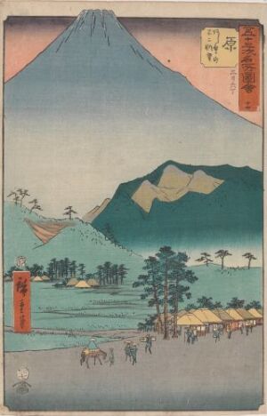  "Hara: View of Fuji and the Ashitaka Mountains" by Utagawa Hiroshige, a traditional Japanese woodblock print displaying a serene landscape with Mount Fuji in shades of blue, the Ashitaka Mountains, a red torii gate, a village, and figures with horses in the foreground on paper.