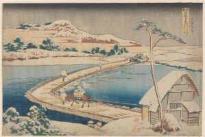  "Old View of the Pontoon Bridge at Sano in Kôzuke Province" by Nishimuraya Yohachi - a traditional Japanese woodblock print depicting a curving pontoon bridge leading to a thatched-roof house by a river, with figures crossing, against a snowy landscape and a soft, pastel