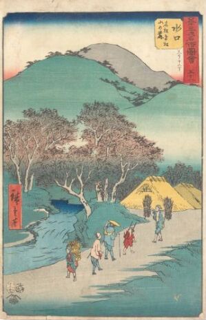  "Minakuchi: Famous Pine Trees at the Foot of Mt. Hiramatsu" by Utagawa Hiroshige is a woodblock print depicting a mountain, windswept pine trees, and travelers on a path below, with a color palette of greens, blues, and warm touches of yellow and red in the figures' clothing.