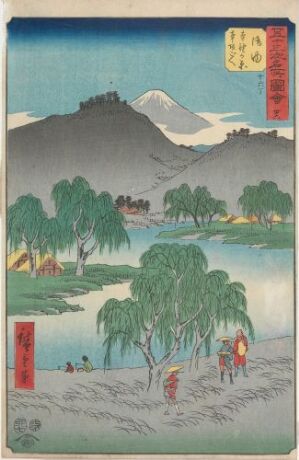  "Goyu: Motono-ga-hara and Motozaka Pass" by Utagawa Hiroshige is a tranquil Japanese woodblock print depicting a reflective body of water with a weeping willow on its bank, travelers on a