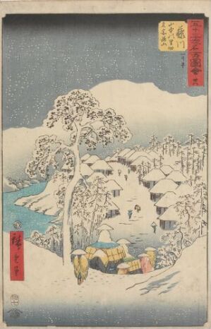  "Fujikawa: Mountain Village, Formerly Called Mount Miyako" by Utagawa Hiroshige - A traditional Japanese woodblock print depicting a snow-covered village in a mountainous setting with houses, a large tree