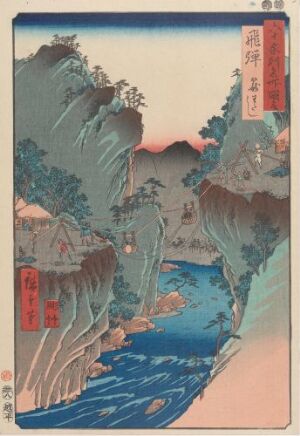  "Hida Province: Basket Ferry" by Utagawa Hiroshige is a woodblock print depicting cliffs and a river running through a valley. The cliffs are blue-green with vegetation, while the river is cobalt blue with white lines indicating movement. Small basket ferries carry passengers across the water, and red accents along the riverbank suggest human-built structures. The sky transitions from peach to pale blue, creating a sense of peace and natural beauty.