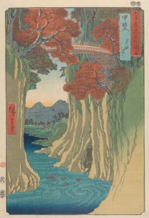  "Kai Province: Monkey Bridge" by Utagawa Hiroshige, a color woodblock print on paper depicting a steep wooden bridge crossing a river with swirling blue waters, surrounded by towering trees with red and green leaves, under a soft pink and blue sky.