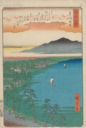  "Clearing Weather at Awazu" by Utagawa Hiroshige, a traditional Japanese woodblock print showing a soft, pastel-colored sky over a calm blue body of water with white-sailed boats, framed by detailed green foliage and a red-orange structure on the right.