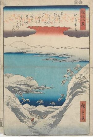  "Twilight Snow at Hira" by Utagawa Hiroshige, a traditional Japanese woodblock print on paper, featuring a snow-covered landscape with a pink and blue twilight sky above a calm sea, silhouetted trees and figures in the distance, and subtle tones of blue amidst the white expanses of snow, with visible signs of aging on the print.