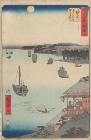  "Kanagawa: View of the Sea from the Teahouses on the Embankment," a fargetresnitt på papir print by Utagawa Hiroshige, depicting a calm seaside landscape with a red and white teahouse in the foreground, a single figure in a boat, several sailing vessels on tranquil blue waters, and a distant green coastline under a pale sky with a subtle moon or sun.