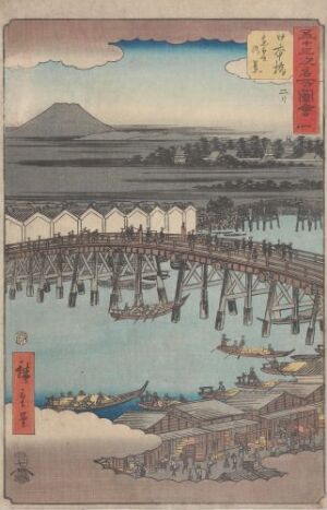 ' "Nihonbashi: View of Dawn Clouds" by Utagawa Hiroshige - a traditional Japanese woodblock print on paper featuring Mount Fuji in the distance under a dawn sky, the Nihonbashi Bridge filled with people over a river, and boats on the water, with buildings on the riverbanks. The predominant colors