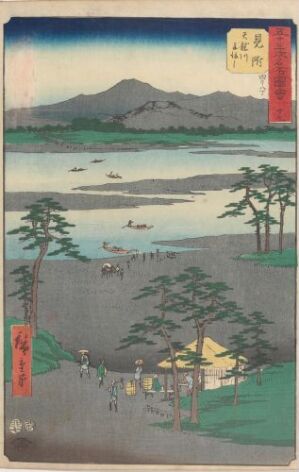  Traditional Japanese woodblock print by Utagawa Hiroshige titled "Mitsuke: Ferry on the Tenryû River" featuring a serene landscape with a green tree grove in the foreground, red figures in boats on a light blue river, and a blue and indigo mountain range against a pale blue sky, complemented by Japanese script at the top of the print.