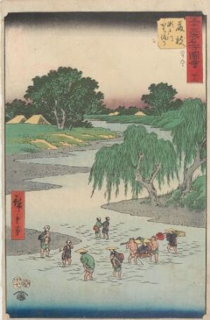  "Fujieda: Fording the Seto River" by Utagawa Hiroshige, a traditional Japanese fargetresnitt on paper displaying figures crossing a shallow river with a serene backdrop of weeping willow trees and a clear blue sky.