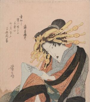  A traditional Japanese woodblock print titled "Fumi o miru onna" by Keisai Eisen, depicting an elegantly dressed woman in a pale pink background, intently reading a letter, with detailed hair accessories and a colorfully patterned kimono.