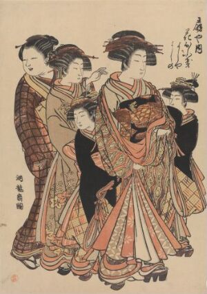  "Kurtisanene Hanaofuki, Yoshiya og Yoshino fra bordellet Ōgiya" by Isoda Koryûsai, a traditional Japanese ukiyo-e print featuring three detailed figures of courtesans standing in close quarters, dressed in elaborate kimonos with decorative patterns and holding traditional accessories, set against a simple backdrop, showcasing the intricate craftsmanship of Edo period woodblock printing.