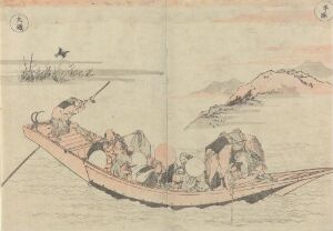  A traditional Japanese woodblock print by Katsushika Hokusai from the "Dôchû gafu" series on paper, depicting a wooden boat with figures inside, serenely floating on calm waters with a soft-toned landscape in the background and a bird in flight.