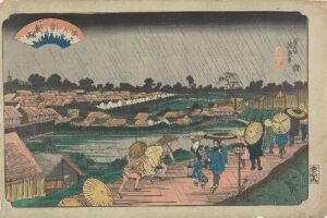  "Night Rain in the Yoshiwara" by Keisai Eisen is a traditional Japanese woodcut print on paper depicting a rainy evening scene with figures holding umbrellas on a bridge in the Yoshiwara pleasure district, featuring soft colors and a serene atmosphere.