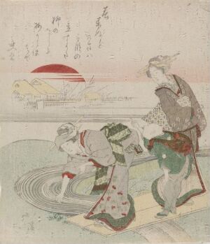  "Wakana-tsumi" by Totoya Hokkei, a traditional Japanese color woodblock print depicting two figures in historical dress gathering young greens by the water's edge, with a muted red sun in a pale sky above them.