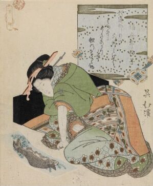  "Shichihô-ren Nijûshikô" by Totoya Hokkei, a traditional Japanese woodblock print of a woman in a pale, patterned kimono seated indoors next to a folding screen with floral motifs, reflecting the artistry of early 19th-century Japan.