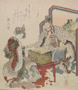  "Keiser Xuanzong av Tang og Yang Guifei" by Totoya Hokkei, a traditional East Asian colored woodblock print on paper, depicting an intimate scene with two figures in historical garments, featuring muted colors and intricate patterns, set in a serene indoor environment.