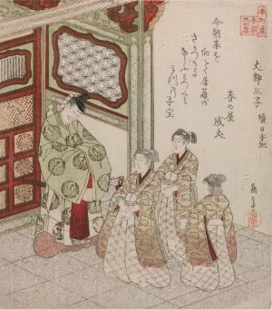  "Hasetsukabe Anahobe no Miko" by Harunobu Gakutei, a colored woodblock print depicting figures in traditional Japanese garments, with intricate patterns in muted greens, browns, and beige, set against a detailed Japanese architectural interior with a block of Japanese text and seals to the right.