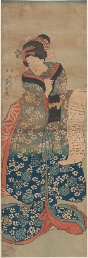  "Kvinne som leser brev" by Utagawa Kunisada I, a Japanese woodblock print showing a standing woman in a detailed, multi-colored kimono reading a letter, with minimal background detail.