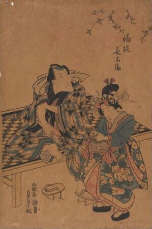  A traditional Japanese fargetresnitt woodblock print by Utagawa Sadakage, "Onoe Kikugorô III in