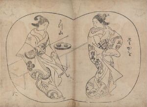  "Scattered Wisteria" by Nishikawa Sukenobu, an antique monochrome Japanese woodblock print on paper showing two women in traditional garments, one holding a brush and contemplating an incense burner, the other holding a fan, with a mirrored pose and a crease down the middle suggesting a book binding.