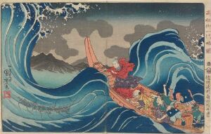  "On the waves at Kakuda on the way to Sado," a woodblock print by Utagawa Kuniyoshi, depicting a red boat with several figures amidst towering blue waves near a tranquil mountain range, exemplifying the dynamic movement of the sea against a peaceful landscape backdrop.