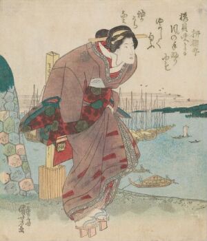  "Women at Takanawa" by Utagawa Kuniyoshi is a Japanese woodblock print showing a woman in a traditional kimono bowing forward with a subtle background scene of boats on calm water. The kimono is intricately patterned with red, green, yellow, and white, contrasting the serene blue and muted tones of the background.