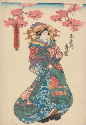  A traditional Japanese woodblock print featuring a courtesan named Usugumo from the Tamaya teahouse, wearing a colorful patterned kimono, with pink cherry blossoms above her. The print is created in a palette of soft pastels with striking blues, greens, and pinks that highlight the intricate designs of the kimono