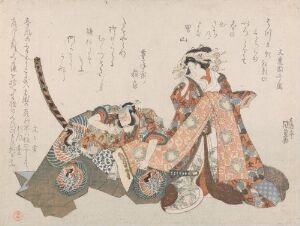  Traditional Japanese woodblock print by Utagawa Kunisada I, titled "Ichikawa Danjûrô VII og Iwai Hanshirô V i rollene som Asahina og Kewaizaka no Shôshô," depicting two Kabuki theater characters in ornate kimonos with elaborate patterns and a soft-colored background with Japanese text.