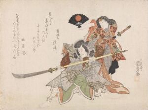  Ukiyo-e woodblock print by Utagawa Kunisada I showing Ichikawa Danjûrô VII as the warrior Kumasaka Chôhan and Iwai Hanshirô V as the courtesan Hachijô no tsubone in traditional Japanese Kabuki theater costumes, primarily in earth tones and pastels with Japanese script on the side.