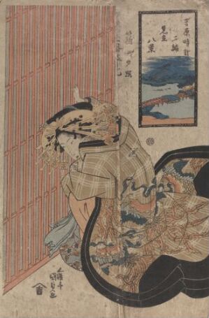  "Magaki no sekishô" by Utagawa Kunisada I - A traditional Japanese woodblock print depicting a kneeling figure in earth-toned garments with pattern details, beside a vertical striped panel and a framed landscape scene, showing signs of age and historical wear.