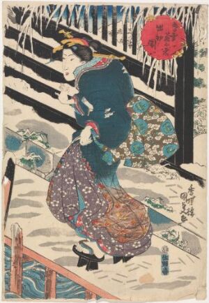  "Geisha in Snow" by Utagawa Kunisada I, a traditional Japanese ukiyo-e woodblock print with vibrant colors displaying a geisha clad in a richly patterned blue kimono standing in a snowy landscape, conveying both the elegance of the figure and the serenity