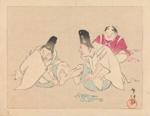  "Ashi-sumô" by Sekka Kamisaka is a Japanese woodblock print depicting three women in traditional garb. Two are engaging in a leg-wrestling match while a third observes. They wear pastel