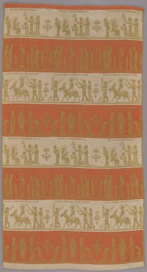  An intricate textile pattern featuring alternating horizontal bands of red and golden yellow, each band decorated with stylized figures of horses and riders, set against a light beige background.