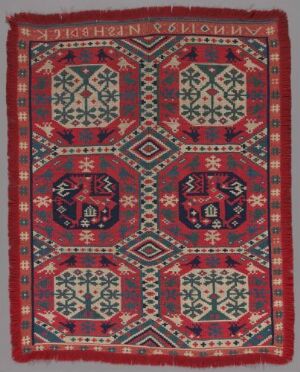  Traditional rectangular rug with a navy blue background and four large symmetrical diamond-shaped medallions in burgundy red, decorated with white, light blue, green, and yellow patterns. The rug features intricate borders with geometrical and stylized floral designs.