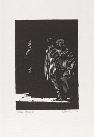  "Venn - uvenn," a black and white woodcut on paper by Niclas Gulbrandsen, depicting two figures in a stark contrast of light and shadow, focusing on an interaction or relationship between them, within a darkly inked frame with blank paper margins.