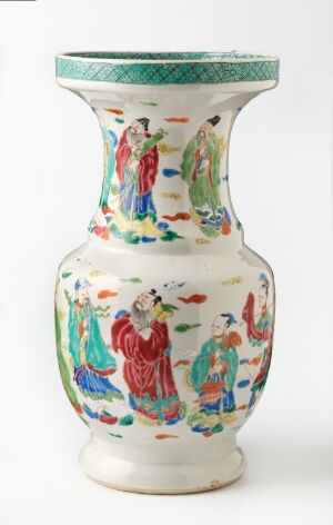  An ornately decorated baluster vase with a white background featuring colorful images of historical Chinese figures in traditional attire, interspersed with floral motifs and a geometric pattern at the rim.