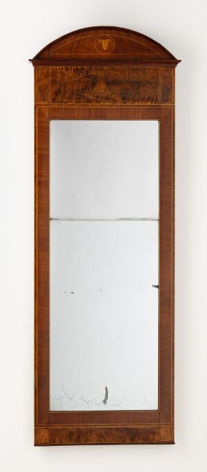  An elongated vertical mirror with a wooden arched frame, displaying a rich brown color with a visible wood grain, and a segmented reflective surface with an upper and lower portion.