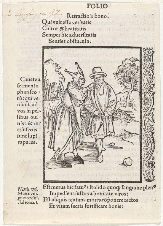 Of Withdrawing From Doing Good (Ship of Fools)