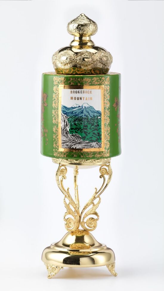 View of Brokeback Mountain