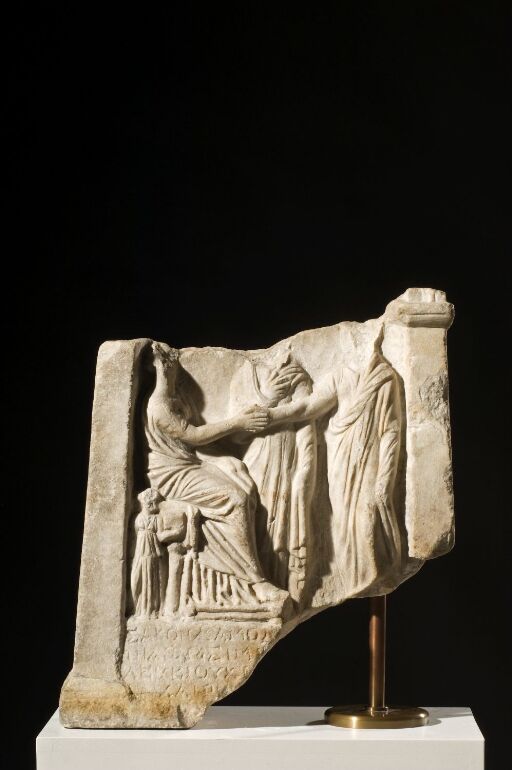 Funerary relief with parting scene