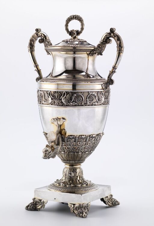 Samovar