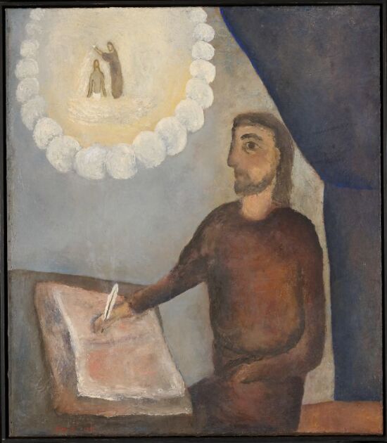 Johannes apostelen beretter om Johannes døperen