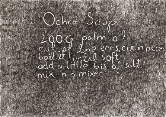 Images from the Inside. What do I miss?