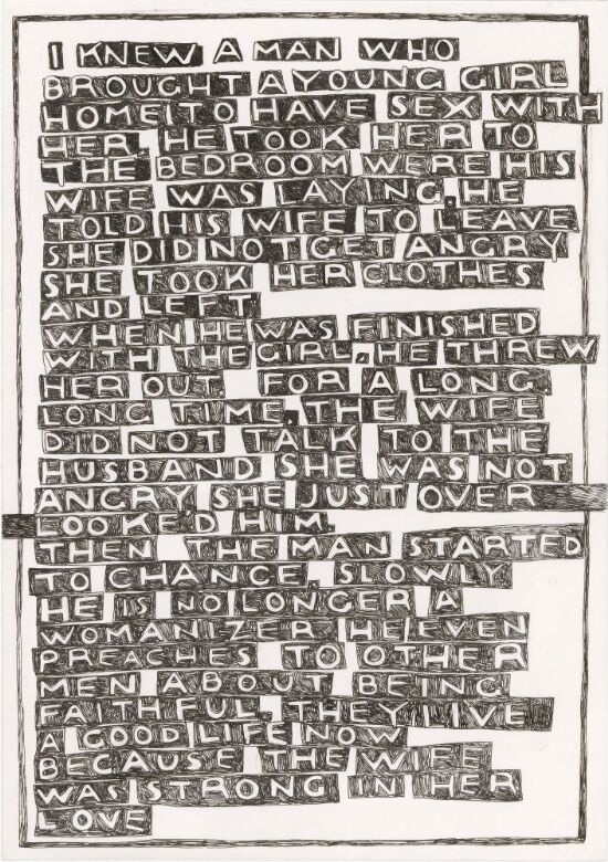 Images from the Inside. What is Love?