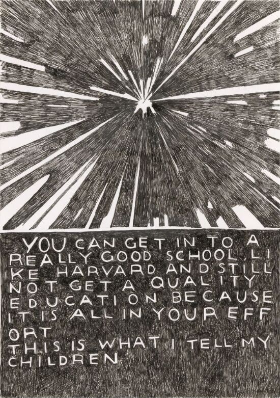 Images from the Inside. What is Quality?